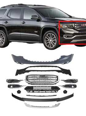适用2017-19款GMC Acadia 前保险杠总成 23159135 84286368