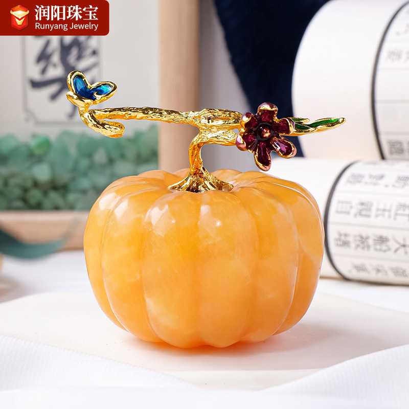 天然水晶金冻石南瓜摆件 原石雕刻水晶工艺品 家居桌面装饰摆件