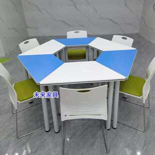 心理咨询室桌椅团体活动组合桌子智慧教室六角桌阅读室六边形桌子