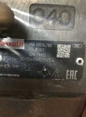 A10VSO140DR/31R-PPB12N00，AA10VSO45DFR1/32R-VPB12N00-S2655