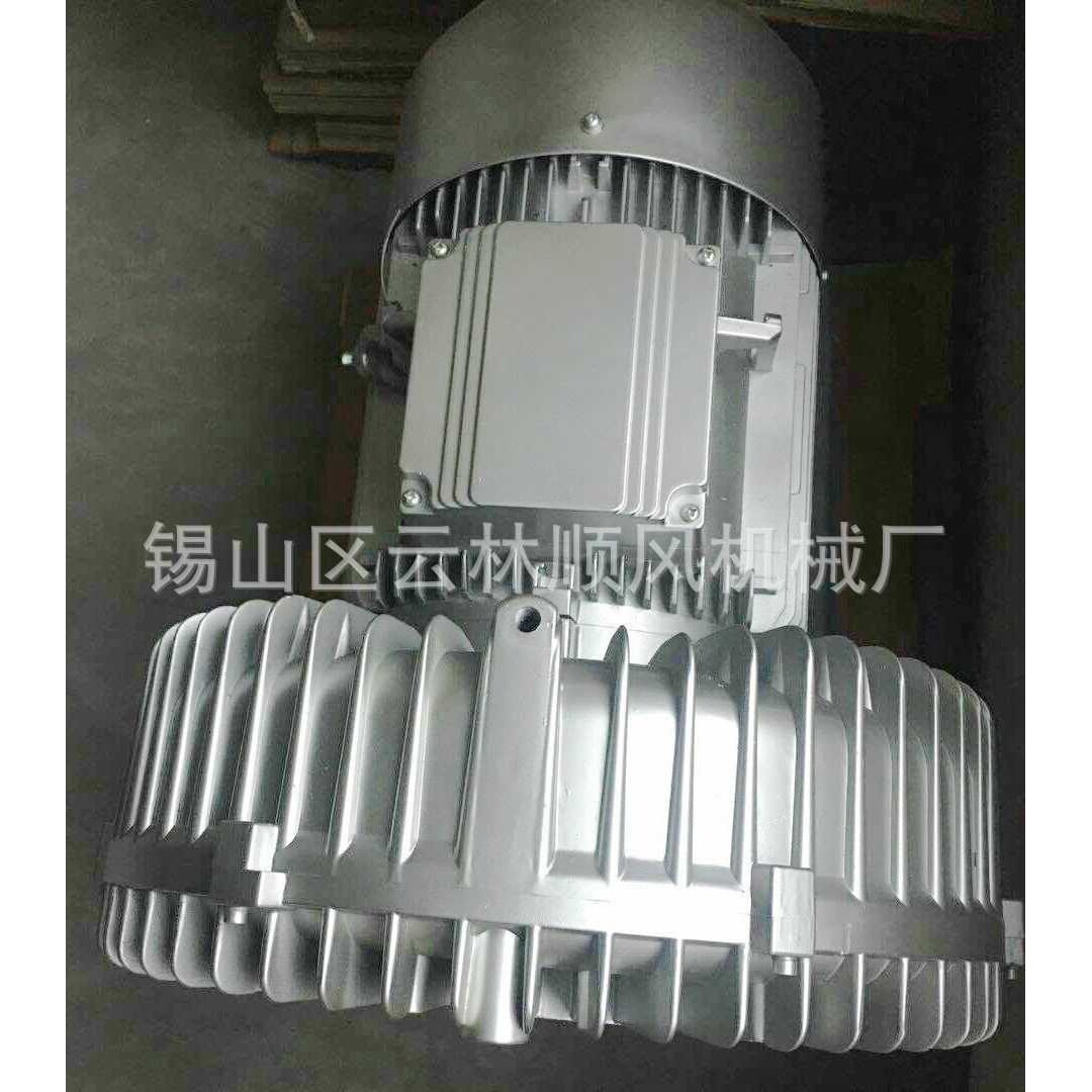 XGB-2旋涡卧式气泵