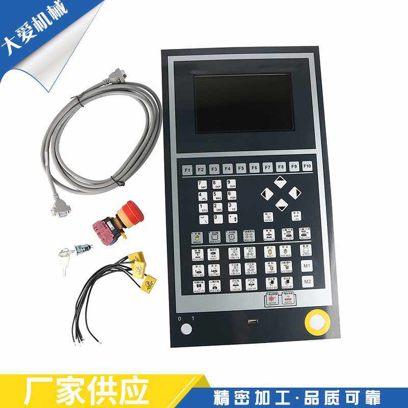 注塑机电脑面板 注塑机配件 电脑维修注塑机控制器