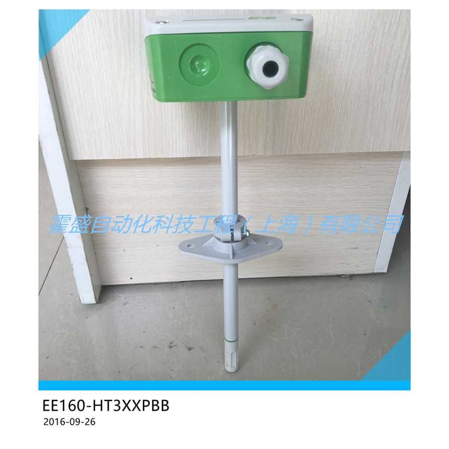 益加义风管温湿度传感器EE160-HT6XXPBB/TX004M/HT3替EE16-FT6B53