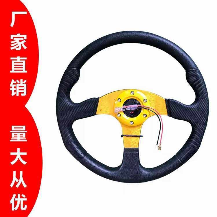 汽车改装通用PU方向盘350MM赛车竞技ND仿赛车跨境热款厂家直