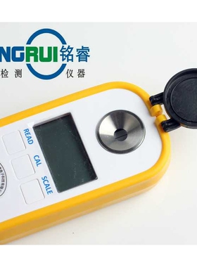 铭睿MR-PDD402数字啤酒分析仪数字啤酒浓度测量仪数字啤酒折光仪