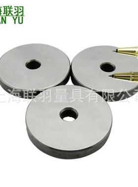 标准表面洛氏硬度块环形表面洛氏块15N,30N,45N,15T,30T,45T