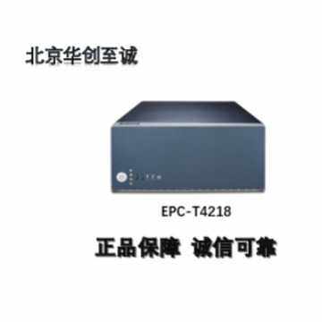 EPC-B5505 适配Intel? 第6/7代 Core ? i/Xeon E3系列处理器