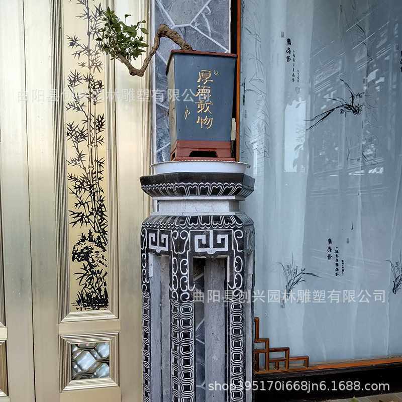 厂家石材仿古花架石雕中式青石博古架盆景庭院花园花几石墩茶台