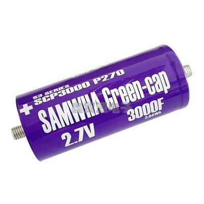 SAMWHA超级法拉电容 大电流 2.7v3000f 可串16v500f 单独启动汽车
