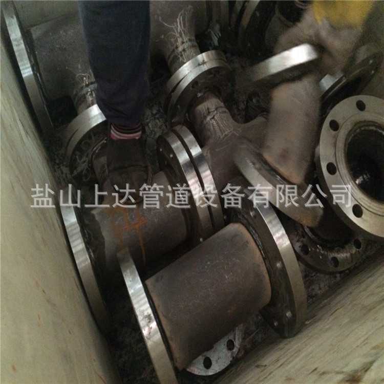 三盘三通 厂家生产DN200SCH40 A234WPB碳钢全盘三通 压槽三通