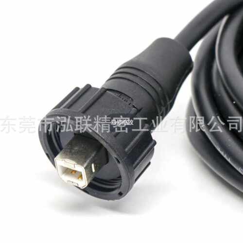 UB-20BFMM-SL7A05 替代品USB连接器 UB-20BFMM-SL7000 L=5M