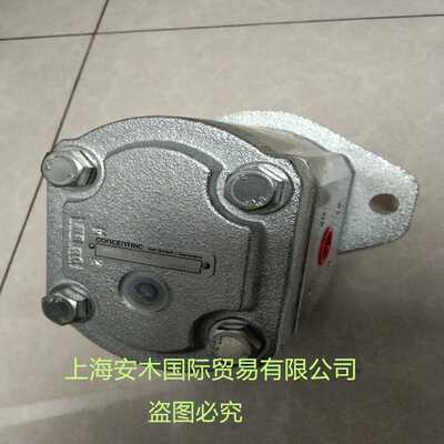 Concentric旋转分流器 WM15A1 1840140 Concentric液压马达