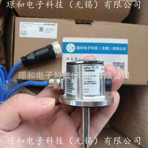 德国SCHISCHEK斯凯科传感器EXPRO-TT-72