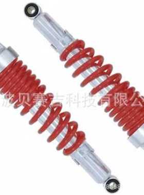 墨西哥美客多热销产品：FT150,FORZA150 DT150后减震（红色）