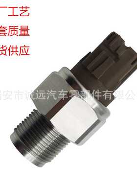 源头厂家 499000-6340适用于HINO汽车共轨压力传感器 89458-E0040