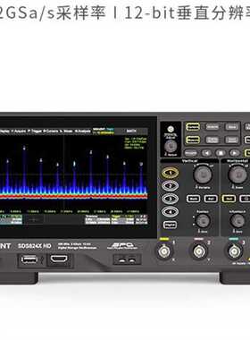鼎阳数字示波器 12-bit分辨率 200M 4通道 2G采样 SDS824X HD