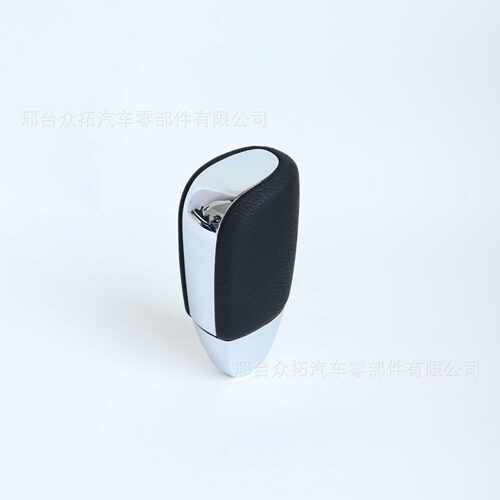 适用于克莱斯勒换挡手球裹皮排挡头变速杆自动挡球头手柄汽车配件