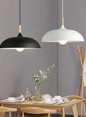 北欧简约创意个性半圆白色锅盖吊灯loft铁艺单头餐厅客厅饭店灯具