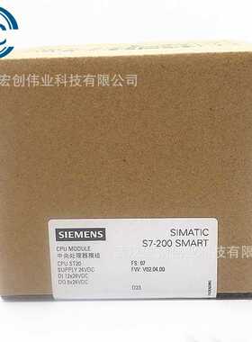 6ES7531-7KF00-0AB0 AI 8模拟量输入模块6ES75317KF000AB0