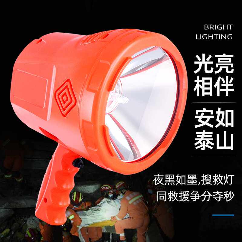 12v强光远射手持氙气户外巡逻照明24v船用聚光65w氙气探照灯