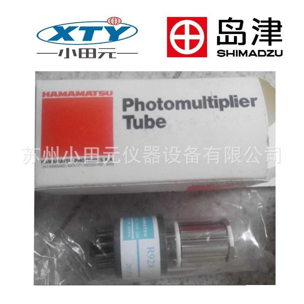 岛津PDA光谱维修光谱仪维修.精度校正岛津PDA维修;岛津仪器升级