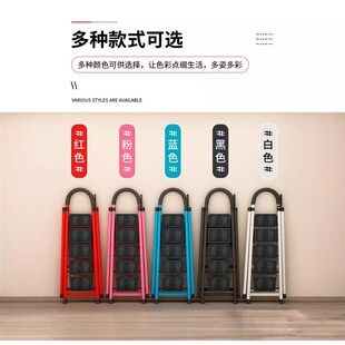 梯子家用梯子人字梯折叠梯四步梯五步梯加厚碳R钢工程礼品梯子室