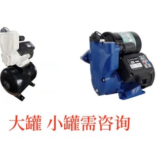 家用全自动自吸泵自来水增压泵冷热水循环抽水R泵管道低音小型水