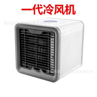 便携式 新款 家用迷你n冷风机桌面USB充电加湿器小风扇小型空调扇