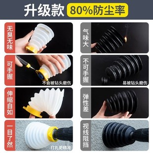 防灰透明电钻挡灰配件电锤全面防灰电锤防尘罩Q冲击钻防尘器接灰