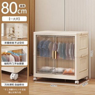 储物箱鞋 收纳柜大容量免安装 柜厨房卧E室客厅多功能家用80cm宽柜