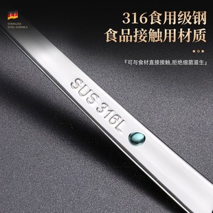 316不锈钢火锅勺家用汤勺大号盛B汤长柄漏勺商用防烫手柄加深勺子