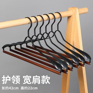 黑色铁艺衣撑家用卧室衣橱挂大衣外套西服加厚R宽肩金属无痕衣架