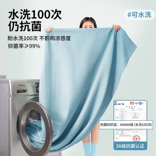 沙z发套罩夏天新款 凉感冰丝沙发盖布巾全盖夏季 防滑透气沙发盖布