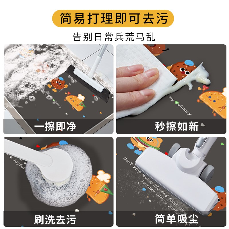 卡通厨房专用地垫吸水垫防滑吸油耐脏L形脚垫P可擦免洗家用硅藻泥