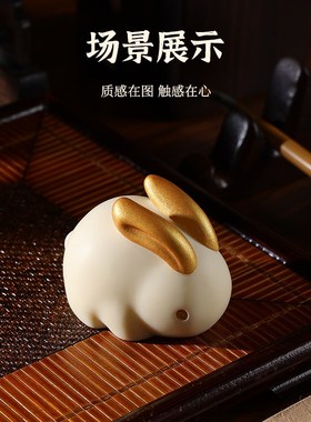 小兔子摆件手办桌面解压治愈x系装饰情绪稳定神器生日礼物送男女
