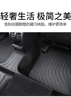 TPE汽车脚垫专用起k亚k5凯酷k2k3k4智跑赛拉图福瑞迪KX1KX3KX5狮