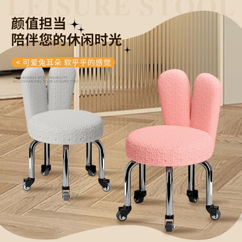 万向轮小凳子f家用滑轮矮凳圆凳靠背美缝修脚矮凳儿童学步凳小板