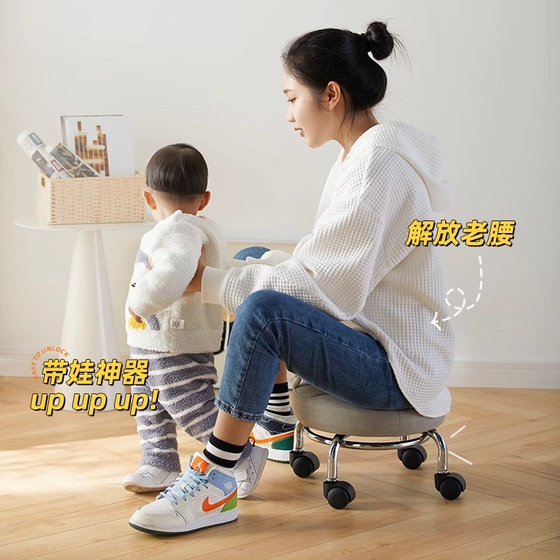 万向轮滑轮小凳子移动p矮凳带轮子小凳子久坐舒服靠背圆凳美缝擦