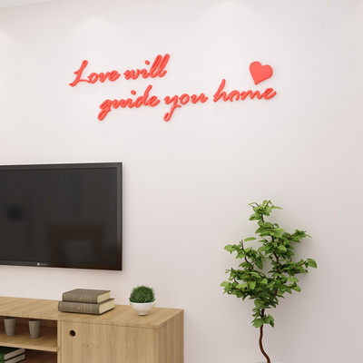 英文字母bins风自粘墙贴纸简约客厅沙发电视背景墙面3d立体装饰品