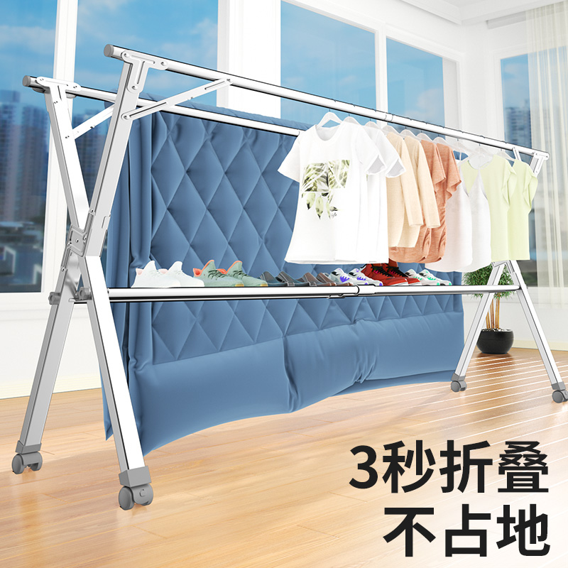 晾衣架落地折叠卧室内阳台加固室外伸缩移动M式家庭用凉晒被子神