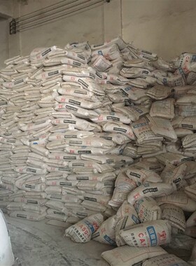 宇翔牌高铝水泥(不包邮) 耐z火水泥 铝酸盐水泥 高铝酸盐水泥