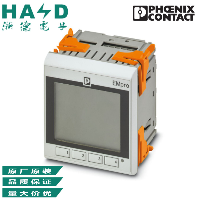 菲尼克斯PHOENIX -- EEM-MA770 - 测量仪器 2907945-能量测量设备