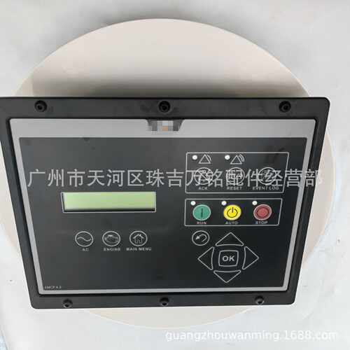 EMCP4.1 4.2 4.2B控制器503-4411 592-5153  4479711 450-9606