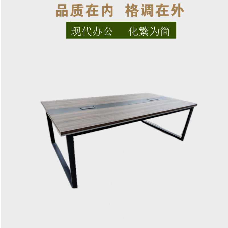 会议桌简约现代长桌小型洽谈办公培训桌会议室桌椅组合工作台桌子,玩具/童车/益智/积木/模型,垂直悬浮玩具,淘宝优惠券,粉丝福利购,淘宝优惠卷