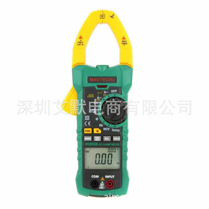MASTECH华仪 MS2015B多功能数字钳表数据保持温度测量钳形万用表