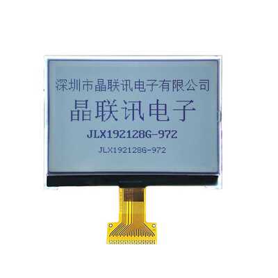 晶联讯液晶模块192128点阵显示屏   并口 SPI IIC LCM 厂家直销