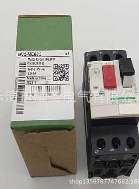 现货全新 6AV6 642-0BA01-1AX1 模块 质保一年