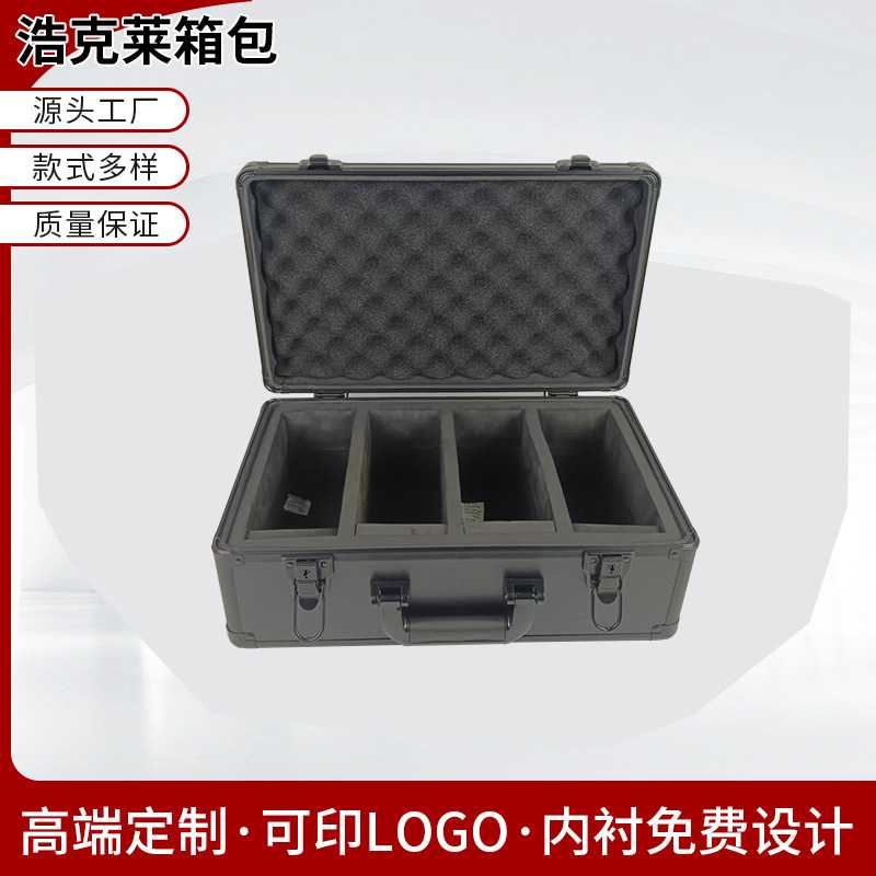 手提带锁透明展示卡片箱PSABGS收纳箱加厚可装30.60.90.120.64片