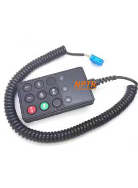 ECAS 遥控开关 4460563330 0015458213 0005457413 0005458613