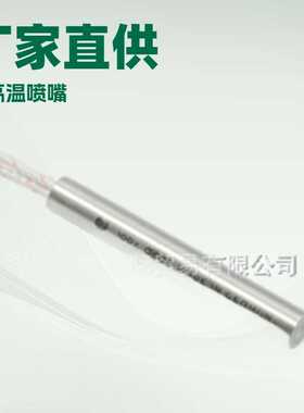 德国原装进口Ihne&Tesch筒加热器,，Ihne&Tesch插装式加热器